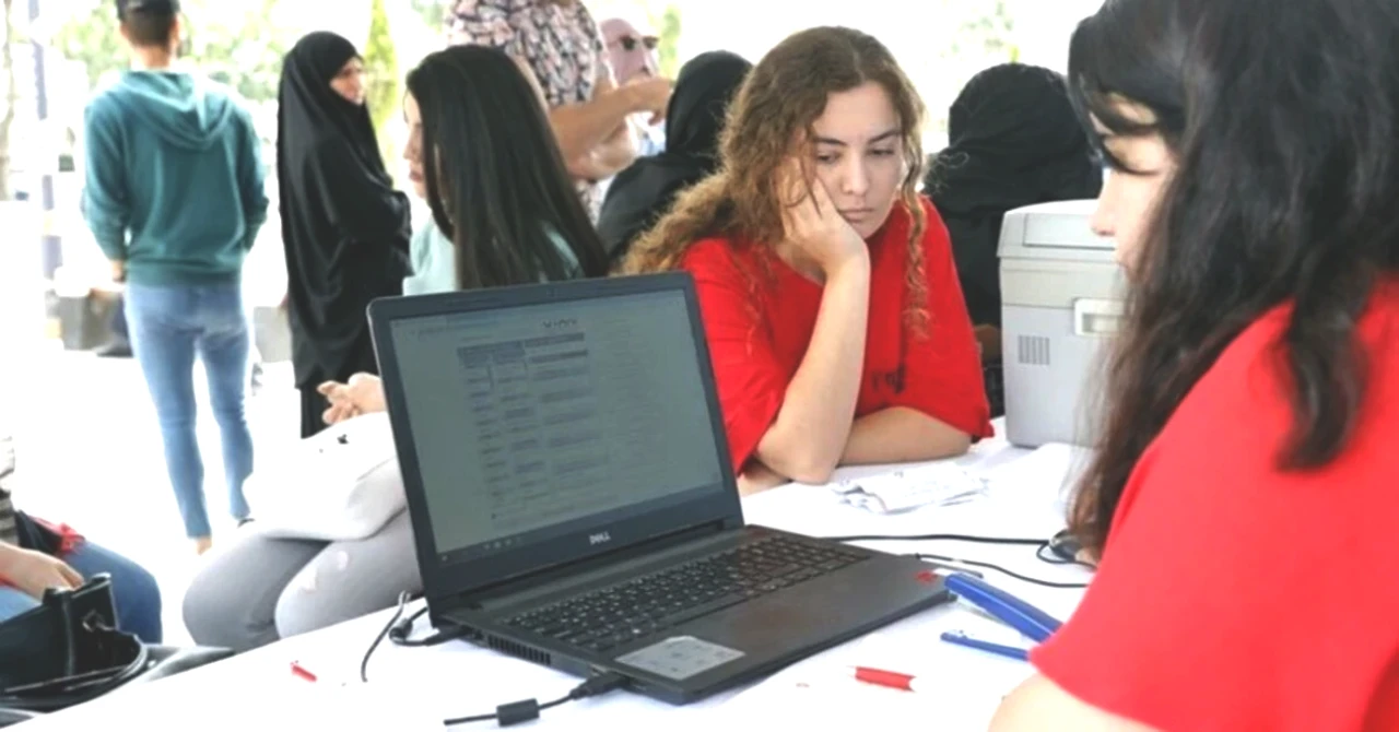 YKS Ek Tercihleri için Kritik Tarih 2025: Sonuçlar Ne Zaman Açıklanacak?
